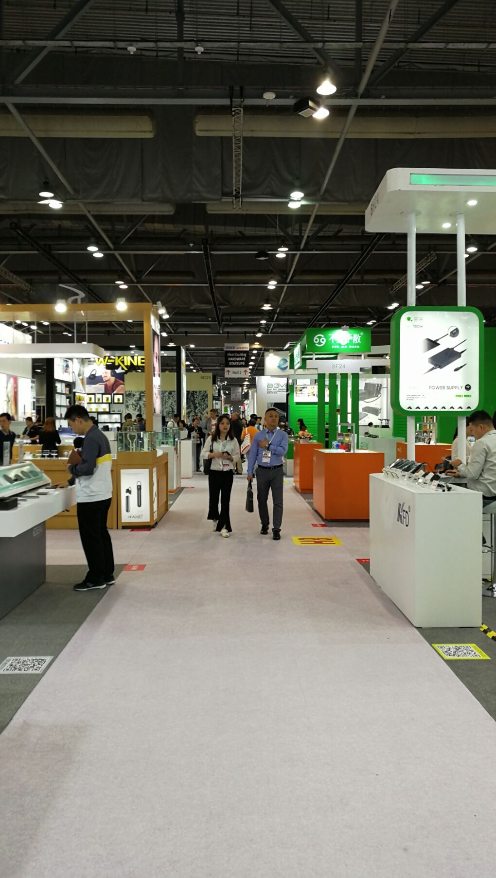 Sourcing Exhibition HONG KONG FIBER OPTIC.jpg