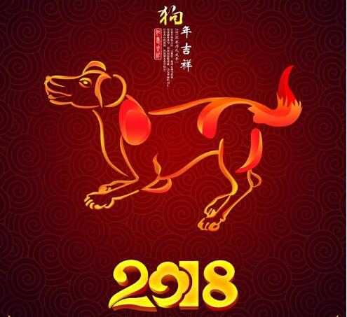 광섬유 부품 공장-Optico 2018 CNY 휴가 준비